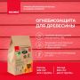 Огнебиозащита NEOMID I группа, сухой концентрат 1:5 2 кг купить в магазине стройматериалов Евсей Павловский Посад с доставкой по Московской области, в города Павловский Посад, Электросталь, Дрезна, Ликино-Дулево, Орехово-Зуево, Огнебиозащита NEOMID I группа, сухой концентрат 1:5 2 кг каталог стройматериалов евсейстрой, заказ Огнебиозащита NEOMID I группа, сухой концентрат 1:5 2 кг на сайте с доставкой 