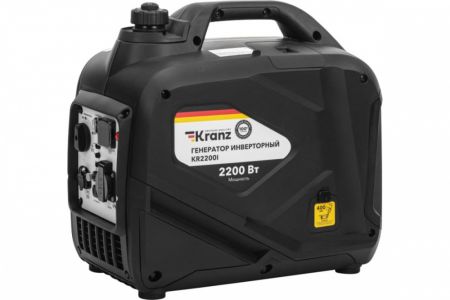 Инверторный генератор KRANZ KR2200I 2,2 кВт купить в магазине стройматериалов Евсей Павловский Посад с доставкой по Московской области, в города Павловский Посад, Электросталь, Дрезна, Ликино-Дулево, Орехово-Зуево, Инверторный генератор KRANZ KR2200I 2,2 кВт каталог стройматериалов евсейстрой, заказ Инверторный генератор KRANZ KR2200I 2,2 кВт на сайте с доставкой 