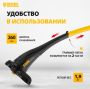 Электрический триммер Denzel TE-350 купить в магазине стройматериалов Евсей Павловский Посад с доставкой по Московской области, в города Павловский Посад, Электросталь, Дрезна, Ликино-Дулево, Орехово-Зуево, Электрический триммер Denzel TE-350 каталог стройматериалов евсейстрой, заказ Электрический триммер Denzel TE-350 на сайте с доставкой 