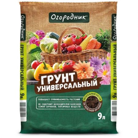 Грунт универсальный ОГОРОДНИК 9 л купить в магазине стройматериалов Евсей Павловский Посад с доставкой по Московской области, в города Павловский Посад, Электросталь, Дрезна, Ликино-Дулево, Орехово-Зуево, Грунт универсальный ОГОРОДНИК 9 л каталог стройматериалов евсейстрой, заказ Грунт универсальный ОГОРОДНИК 9 л на сайте с доставкой 