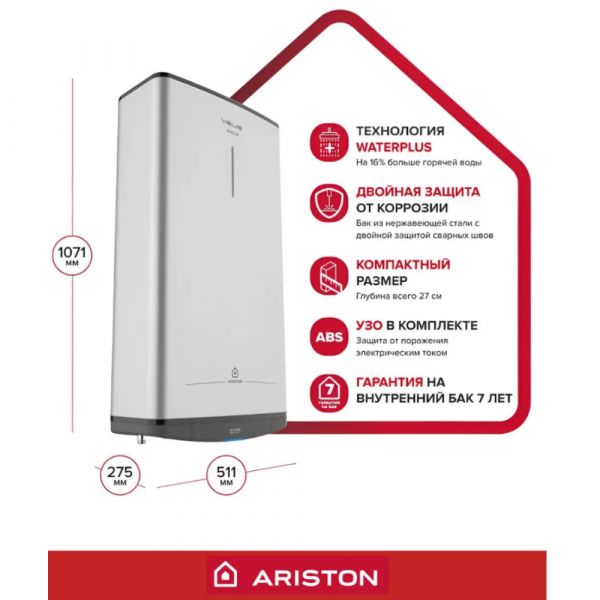 Водонагреватель накопительный ARISTON VELIS ABS VLS PRO INOX R 80 л купить в магазине стройматериалов Евсей Павловский Посад с доставкой по Московской области, в города Павловский Посад, Электросталь, Дрезна, Ликино-Дулево, Орехово-Зуево, Водонагреватель накопительный ARISTON VELIS ABS VLS PRO INOX R 80 л каталог стройматериалов евсейстрой, заказ Водонагреватель накопительный ARISTON VELIS ABS VLS PRO INOX R 80 л на сайте с доставкой 