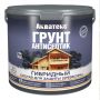 Пропитка для древесины АКВАТЕКС ГРУНТ-АНТИСЕПТИК ГИБРИДНЫЙ 2,7 л купить в магазине стройматериалов Евсей Павловский Посад с доставкой по Московской области, в города Павловский Посад, Электросталь, Дрезна, Ликино-Дулево, Орехово-Зуево, Пропитка для древесины АКВАТЕКС ГРУНТ-АНТИСЕПТИК ГИБРИДНЫЙ 2,7 л каталог стройматериалов евсейстрой, заказ Пропитка для древесины АКВАТЕКС ГРУНТ-АНТИСЕПТИК ГИБРИДНЫЙ 2,7 л на сайте с доставкой 