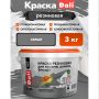 Краска резиновая для кровли, цоколя, фасада DALI цвет серый 3 кг купить в магазине стройматериалов Евсей Павловский Посад с доставкой по Московской области, в города Павловский Посад, Электросталь, Дрезна, Ликино-Дулево, Орехово-Зуево, Краска резиновая для кровли, цоколя, фасада DALI цвет серый 3 кг каталог стройматериалов евсейстрой, заказ Краска резиновая для кровли, цоколя, фасада DALI цвет серый 3 кг на сайте с доставкой 