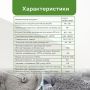 Смесь универсальная M150 Obern 5 кг купить в магазине стройматериалов Евсей Павловский Посад с доставкой по Московской области, в города Павловский Посад, Электросталь, Дрезна, Ликино-Дулево, Орехово-Зуево, Смесь универсальная M150 Obern 5 кг каталог стройматериалов евсейстрой, заказ Смесь универсальная M150 Obern 5 кг на сайте с доставкой 