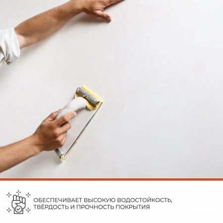 Шпатлевка воднодисперсионная многоцелевая VGT универсальная 0,33 кг купить в магазине стройматериалов Евсей Павловский Посад с доставкой по Московской области, в города Павловский Посад, Электросталь, Дрезна, Ликино-Дулево, Орехово-Зуево,  Шпатлевка воднодисперсионная многоцелевая VGT универсальная 0,33 кг каталог стройматериалов евсейстрой, заказ  Шпатлевка воднодисперсионная многоцелевая VGT универсальная 0,33 кг на сайте с доставкой 