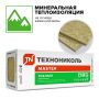 Утеплитель ТЕХНОНИКОЛЬ РОКЛАЙТ 1200x600x100 мм, 6 плит, 4,32 кв.м купить в магазине стройматериалов Евсей Павловский Посад с доставкой по Московской области, в города Павловский Посад, Электросталь, Дрезна, Ликино-Дулево, Орехово-Зуево, Утеплитель ТЕХНОНИКОЛЬ РОКЛАЙТ 1200x600x100 мм, 6 плит, 4,32 кв.м каталог стройматериалов евсейстрой, заказ Утеплитель ТЕХНОНИКОЛЬ РОКЛАЙТ 1200x600x100 мм, 6 плит, 4,32 кв.м на сайте с доставкой 