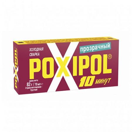 Клей холодная сварка Poxipol, 14 мл, прозрачный купить в магазине стройматериалов Евсей Павловский Посад с доставкой по Московской области, в города Павловский Посад, Электросталь, Дрезна, Ликино-Дулево, Орехово-Зуево, Клей холодная сварка Poxipol, 14 мл, прозрачный каталог стройматериалов евсейстрой, заказ Клей холодная сварка Poxipol, 14 мл, прозрачный на сайте с доставкой 
