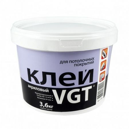 Клей для потолочной плитки и плинтусов VGT акриловый, 3,6 кг купить в магазине стройматериалов Евсей Павловский Посад с доставкой по Московской области, в города Павловский Посад, Электросталь, Дрезна, Ликино-Дулево, Орехово-Зуево, Клей для потолочной плитки и плинтусов VGT акриловый, 3,6 кг каталог стройматериалов евсейстрой, заказ Клей для потолочной плитки и плинтусов VGT акриловый, 3,6 кг на сайте с доставкой 
