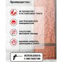 Утеплитель напыляемый Sila PRO PolyPlus 850 мл купить в магазине стройматериалов Евсей Павловский Посад с доставкой по Московской области, в города Павловский Посад, Электросталь, Дрезна, Ликино-Дулево, Орехово-Зуево, Утеплитель напыляемый Sila PRO PolyPlus 850 мл каталог стройматериалов евсейстрой, заказ Утеплитель напыляемый Sila PRO PolyPlus 850 мл на сайте с доставкой 