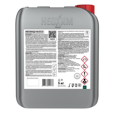 Антисептик для наружных работ NEOMID 440 концентрат 1:9 1 кг купить в магазине стройматериалов Евсей Павловский Посад с доставкой по Московской области, в города Павловский Посад, Электросталь, Дрезна, Ликино-Дулево, Орехово-Зуево, Антисептик для наружных работ NEOMID 440 концентрат 1:9 1 кг каталог стройматериалов евсейстрой, заказ Антисептик для наружных работ NEOMID 440 концентрат 1:9 1 кг на сайте с доставкой 