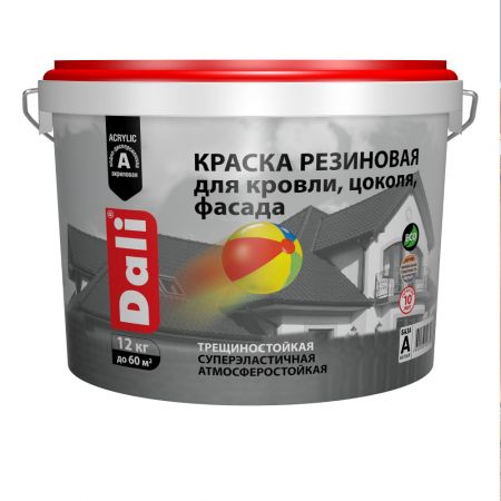 Краска резиновая для кровли, цоколя, фасада DALI цвет серый 12 кг купить в магазине стройматериалов Евсей Павловский Посад с доставкой по Московской области, в города Павловский Посад, Электросталь, Дрезна, Ликино-Дулево, Орехово-Зуево, Краска резиновая для кровли, цоколя, фасада DALI цвет серый 12 кг каталог стройматериалов евсейстрой, заказ Краска резиновая для кровли, цоколя, фасада DALI цвет серый 12 кг на сайте с доставкой 