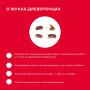 Пропитка для защиты древесины StopЖук NEOMID 100 концентрат 1:4 1 л купить в магазине стройматериалов Евсей Павловский Посад с доставкой по Московской области, в города Павловский Посад, Электросталь, Дрезна, Ликино-Дулево, Орехово-Зуево, Пропитка для защиты древесины StopЖук NEOMID 100 концентрат 1:4 1 л каталог стройматериалов евсейстрой, заказ Пропитка для защиты древесины StopЖук NEOMID 100 концентрат 1:4 1 л на сайте с доставкой 