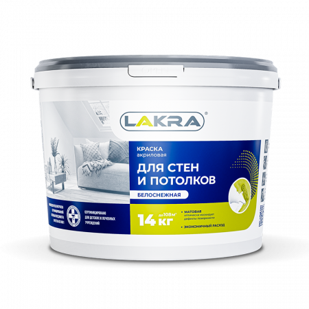 Краска акриловая для стен и потолков ЛАКРА белоснежная 14 кг купить в магазине стройматериалов Евсей Павловский Посад с доставкой по Московской области, в города Павловский Посад, Электросталь, Дрезна, Ликино-Дулево, Орехово-Зуево, Краска акриловая для стен и потолков ЛАКРА белоснежная 14 кг каталог стройматериалов евсейстрой, заказ Краска акриловая для стен и потолков ЛАКРА белоснежная 14 кг на сайте с доставкой 