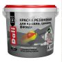 Краска резиновая для кровли, цоколя, фасада DALI цвет слоновая кость 6 кг купить в магазине стройматериалов Евсей Павловский Посад с доставкой по Московской области, в города Павловский Посад, Электросталь, Дрезна, Ликино-Дулево, Орехово-Зуево, Краска резиновая для кровли, цоколя, фасада DALI цвет слоновая кость 6 кг каталог стройматериалов евсейстрой, заказ Краска резиновая для кровли, цоколя, фасада DALI цвет слоновая кость 6 кг на сайте с доставкой 