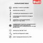 Грунтовка нано проникающая DALI 10 л купить в магазине стройматериалов Евсей Павловский Посад с доставкой по Московской области, в города Павловский Посад, Электросталь, Дрезна, Ликино-Дулево, Орехово-Зуево, Грунтовка нано проникающая DALI 10 л каталог стройматериалов евсейстрой, заказ Грунтовка нано проникающая DALI 10 л на сайте с доставкой