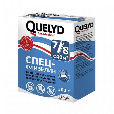 Клей для флизелиновых обоев Quelyd Спец-флизелин, 300 г купить в магазине стройматериалов Евсей Павловский Посад с доставкой по Московской области, в города Павловский Посад, Электросталь, Дрезна, Ликино-Дулево, Орехово-Зуево, Клей для флизелиновых обоев Quelyd Спец-флизелин, 300 г каталог стройматериалов евсейстрой, заказ Клей для флизелиновых обоев Quelyd Спец-флизелин, 300 г на сайте с доставкой 
