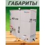 Умывальник дачный АкваТекс, антикоррозийный рукомойник для дачи с подогревом 30 л купить в магазине стройматериалов Евсей Павловский Посад с доставкой по Московской области, в города Павловский Посад, Электросталь, Дрезна, Ликино-Дулево, Орехово-Зуево, Умывальник дачный АкваТекс, антикоррозийный рукомойник для дачи с подогревом 30 л каталог стройматериалов евсейстрой, заказ Умывальник дачный АкваТекс, антикоррозийный рукомойник для дачи с подогревом 30 л на сайте с доставкой 