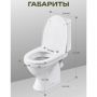 Унитаз-компакт напольный Santeri Прайм Стандарт купить в магазине стройматериалов Евсей Павловский Посад с доставкой по Московской области, в города Павловский Посад, Электросталь, Дрезна, Ликино-Дулево, Орехово-Зуево, Унитаз-компакт напольный Santeri Прайм Стандарт каталог стройматериалов евсейстрой, заказ Унитаз-компакт напольный Santeri Прайм Стандарт на сайте с доставкой 