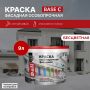 Краска акриловая фасадная DALI БАЗА С особопрочная 9 л купить в магазине стройматериалов Евсей Павловский Посад с доставкой по Московской области, в города Павловский Посад, Электросталь, Дрезна, Ликино-Дулево, Орехово-Зуево, Краска акриловая фасадная DALI БАЗА С особопрочная 9 л каталог стройматериалов евсейстрой, заказ Краска акриловая фасадная DALI БАЗА С особопрочная 9 л на сайте с доставкой 