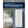 Водонагреватель накопительный Electrolux EWH 100 Citadel купить в магазине стройматериалов Евсей Павловский Посад с доставкой по Московской области, в города Павловский Посад, Электросталь, Дрезна, Ликино-Дулево, Орехово-Зуево, Водонагреватель накопительный Electrolux EWH 100 Citadel каталог стройматериалов евсейстрой, заказ Водонагреватель накопительный Electrolux EWH 100 Citadel на сайте с доставкой 