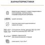 Клей для линолеума и ковровых покрытий VGT №2 Профессионал, акриловый, 2,5 кг купить в магазине стройматериалов Евсей Павловский Посад с доставкой по Московской области, в города Павловский Посад, Электросталь, Дрезна, Ликино-Дулево, Орехово-Зуево, Клей для линолеума и ковровых покрытий VGT №2 Профессионал, акриловый, 2,5 кг каталог стройматериалов евсейстрой, заказ Клей для линолеума и ковровых покрытий VGT №2 Профессионал, акриловый, 2,5 кг на сайте с доставкой 
