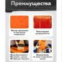 Краска резиновая для кровли, цоколя, фасада DALI База С 12 кг купить в магазине стройматериалов Евсей Павловский Посад с доставкой по Московской области, в города Павловский Посад, Электросталь, Дрезна, Ликино-Дулево, Орехово-Зуево, Краска резиновая для кровли, цоколя, фасада DALI База С 12 кг каталог стройматериалов евсейстрой, заказ Краска резиновая для кровли, цоколя, фасада DALI База С 12 кг на сайте с доставкой 