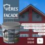 Краска акриловая для фасадов, стен и потолков Veres Facade Спелая вишня 9 л купить в магазине стройматериалов Евсей Павловский Посад с доставкой по Московской области, в города Павловский Посад, Электросталь, Дрезна, Ликино-Дулево, Орехово-Зуево, Краска акриловая для фасадов, стен и потолков Veres Facade Спелая вишня 9 л каталог стройматериалов евсейстрой, заказ Краска акриловая для фасадов, стен и потолков Veres Facade Спелая вишня 9 л на сайте с доставкой 