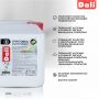 Грунтовка укрепляющая акриловая DALI 5 л купить в магазине стройматериалов Евсей Павловский Посад с доставкой по Московской области, в города Павловский Посад, Электросталь, Дрезна, Ликино-Дулево, Орехово-Зуево, Грунтовка укрепляющая акриловая DALI 5 л каталог стройматериалов евсейстрой, заказ Грунтовка укрепляющая акриловая DALI 5 л на сайте с доставкой