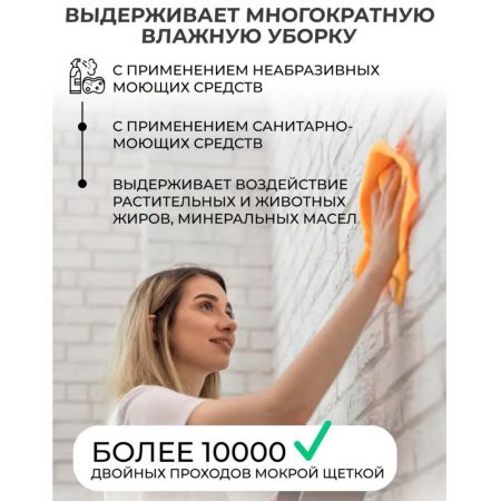 Краска акриловая для фасадов, стен и потолков Veres Facade База А Белая 0,9 л купить в магазине стройматериалов Евсей Павловский Посад с доставкой по Московской области, в города Павловский Посад, Электросталь, Дрезна, Ликино-Дулево, Орехово-Зуево, Краска акриловая для фасадов, стен и потолков Veres Facade База А Белая 0,9 л каталог стройматериалов евсейстрой, заказ Краска акриловая для фасадов, стен и потолков Veres Facade База А Белая 0,9 л на сайте с доставкой 