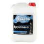 Грунтовка проникающая акриловая KRAFOR для наружных и внутренних работ 10 кг купить в магазине стройматериалов Евсей Павловский Посад с доставкой по Московской области, в города Павловский Посад, Электросталь, Дрезна, Ликино-Дулево, Орехово-Зуево, Грунтовка проникающая акриловая KRAFOR для наружных и внутренних работ 10 кг каталог стройматериалов евсейстрой, заказ Грунтовка проникающая акриловая KRAFOR для наружных и внутренних работ 10 кг на сайте с доставкой