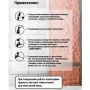 Утеплитель напыляемый Sila PRO PolyPlus 850 мл купить в магазине стройматериалов Евсей Павловский Посад с доставкой по Московской области, в города Павловский Посад, Электросталь, Дрезна, Ликино-Дулево, Орехово-Зуево, Утеплитель напыляемый Sila PRO PolyPlus 850 мл каталог стройматериалов евсейстрой, заказ Утеплитель напыляемый Sila PRO PolyPlus 850 мл на сайте с доставкой 
