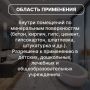 Краска акриловая латексная DALI для кухни и ванной 0,9 л купить в магазине стройматериалов Евсей Павловский Посад с доставкой по Московской области, в города Павловский Посад, Электросталь, Дрезна, Ликино-Дулево, Орехово-Зуево, Краска акриловая латексная DALI для кухни и ванной 0,9 л каталог стройматериалов евсейстрой, заказ Краска акриловая латексная DALI для кухни и ванной 0,9 л на сайте с доставкой 