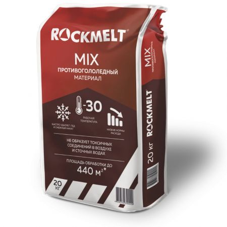Антигололед ROCKMELT MIX 20 кг купить в магазине стройматериалов Евсей Павловский Посад с доставкой по Московской области, в города Павловский Посад, Электросталь, Дрезна, Ликино-Дулево, Орехово-Зуево, Антигололед ROCKMELT MIX 20 кг каталог стройматериалов евсейстрой, заказ Антигололед ROCKMELT MIX 20 кг на сайте с доставкой 