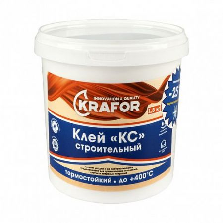 Клей КС Krafor строительный универсальный, для внутренних работ, 1,5 кг купить в магазине стройматериалов Евсей Павловский Посад с доставкой по Московской области, в города Павловский Посад, Электросталь, Дрезна, Ликино-Дулево, Орехово-Зуево, Клей КС Krafor строительный универсальный, для внутренних работ, 1,5 кг каталог стройматериалов евсейстрой, заказ Клей КС Krafor строительный универсальный, для внутренних работ, 1,5 кг на сайте с доставкой 