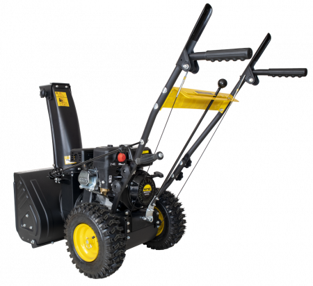 Снегоуборщик бензиновый самоходный Huter SGC 4000 7,0 GR, 7 л.с. купить в магазине стройматериалов Евсей Павловский Посад с доставкой по Московской области, в города Павловский Посад, Электросталь, Дрезна, Ликино-Дулево, Орехово-Зуево, Снегоуборщик бензиновый самоходный Huter SGC 4000 7,0 GR, 7 л.с. каталог стройматериалов евсейстрой, заказ Снегоуборщик бензиновый самоходный Huter SGC 4000 7,0 GR, 7 л.с. на сайте с доставкой 