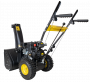Снегоуборщик бензиновый самоходный Huter SGC 4000 7,0 GR, 7 л.с. купить в магазине стройматериалов Евсей Павловский Посад с доставкой по Московской области, в города Павловский Посад, Электросталь, Дрезна, Ликино-Дулево, Орехово-Зуево, Снегоуборщик бензиновый самоходный Huter SGC 4000 7,0 GR, 7 л.с. каталог стройматериалов евсейстрой, заказ Снегоуборщик бензиновый самоходный Huter SGC 4000 7,0 GR, 7 л.с. на сайте с доставкой 