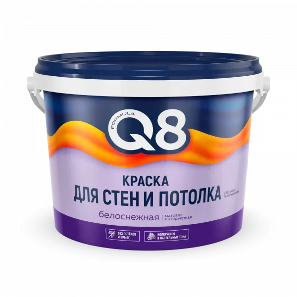 Краска акриловая для стен и потолка Formula Q8 Белая 13 кг купить в магазине стройматериалов Евсей Павловский Посад с доставкой по Московской области, в города Павловский Посад, Электросталь, Дрезна, Ликино-Дулево, Орехово-Зуево, Краска акриловая для стен и потолка Formula Q8 Белая 13 кг каталог стройматериалов евсейстрой, заказ Краска акриловая для стен и потолка Formula Q8 Белая 13 кг на сайте с доставкой 