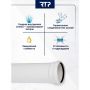 Труба канализационная D110 мм, толщина стенки 3.4 мм, длина 1000 мм, малошумная Elite RTP для внутренней канализации купить в магазине стройматериалов Евсей Павловский Посад с доставкой по Московской области, в города Павловский Посад, Электросталь, Дрезна, Ликино-Дулево, Орехово-Зуево, Труба канализационная D110 мм, толщина стенки 3.4 мм, длина 1000 мм, малошумная Elite RTP для внутренней канализации каталог стройматериалов евсейстрой, заказ Труба канализационная D110 мм, толщина стенки 3.4 мм, длина 1000 мм, малошумная Elite RTP для внутренней канализации на сайте с доставкой 