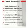 Очиститель монтажной пены Sila HighClean 500 Мл купить в магазине стройматериалов Евсей Павловский Посад с доставкой по Московской области, в города Павловский Посад, Электросталь, Дрезна, Ликино-Дулево, Орехово-Зуево, Очиститель монтажной пены Sila HighClean 500 Мл каталог стройматериалов евсейстрой, заказ Очиститель монтажной пены Sila HighClean 500 Мл на сайте с доставкой 