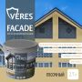 Краска акриловая для фасадов, стен и потолков Veres Facade Песочный 2,7 л купить в магазине стройматериалов Евсей Павловский Посад с доставкой по Московской области, в города Павловский Посад, Электросталь, Дрезна, Ликино-Дулево, Орехово-Зуево, Краска акриловая для фасадов, стен и потолков Veres Facade Песочный 2,7 л каталог стройматериалов евсейстрой, заказ Краска акриловая для фасадов, стен и потолков Veres Facade Песочный 2,7 л на сайте с доставкой 