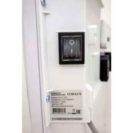 Электроконвектор Eurolux ОК-EU-1000 1000 Вт купить в магазине стройматериалов Евсей Павловский Посад с доставкой по Московской области, в города Павловский Посад, Электросталь, Дрезна, Ликино-Дулево, Орехово-Зуево, Электроконвектор Eurolux ОК-EU-1000 1000 Вт каталог стройматериалов евсейстрой, заказ Электроконвектор Eurolux ОК-EU-1000 1000 Вт на сайте с доставкой 