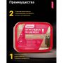 Шпатлевка по дереву акриловая влагостойкая PARADE CLASSIC S50 Бук 0,4 кг купить в магазине стройматериалов Евсей Павловский Посад с доставкой по Московской области, в города Павловский Посад, Электросталь, Дрезна, Ликино-Дулево, Орехово-Зуево, Шпатлевка по дереву акриловая влагостойкая PARADE CLASSIC S50 Бук 0,4 кг каталог стройматериалов евсейстрой, заказ Шпатлевка по дереву акриловая влагостойкая PARADE CLASSIC S50 Бук 0,4 кг на сайте с доставкой 