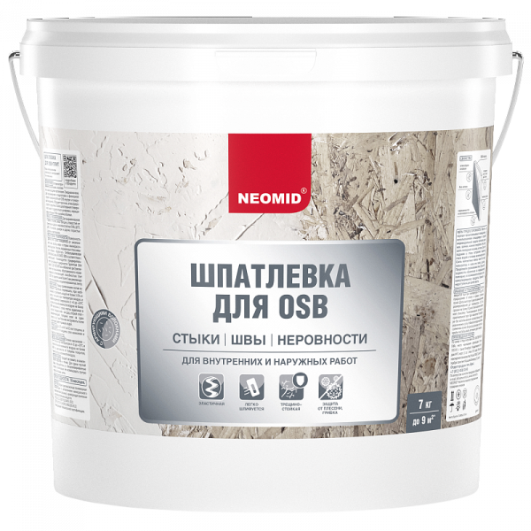 Шпатлевка акриловая для плит OSB NEOMID универсальная 7 кг купить в магазине стройматериалов Евсей Павловский Посад с доставкой по Московской области, в города Павловский Посад, Электросталь, Дрезна, Ликино-Дулево, Орехово-Зуево, Шпатлевка акриловая для плит OSB NEOMID универсальная 7 кг каталог стройматериалов евсейстрой, заказ Шпатлевка акриловая для плит OSB NEOMID универсальная 7 кг на сайте с доставкой 