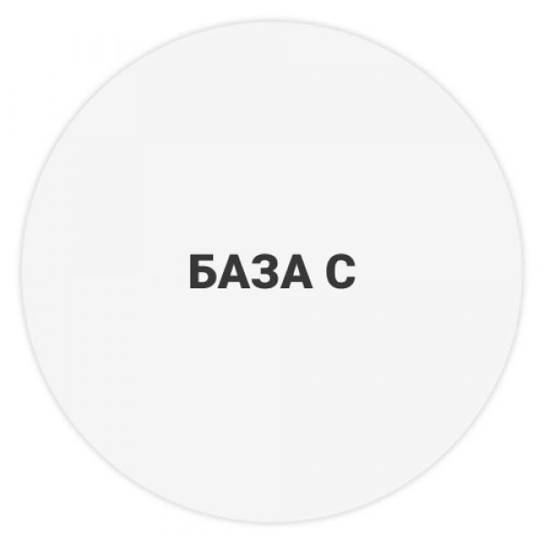 Пропитка АКВАТЕКС Сканди 2,5 л База С купить в магазине стройматериалов Евсей Павловский Посад с доставкой по Московской области, в города Павловский Посад, Электросталь, Дрезна, Ликино-Дулево, Орехово-Зуево, Пропитка АКВАТЕКС Сканди 2,5 л База С каталог стройматериалов евсейстрой, заказ Пропитка АКВАТЕКС Сканди 2,5 л База С на сайте с доставкой 