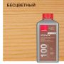 Пропитка для защиты древесины StopЖук NEOMID 100 концентрат 1:4 1 л купить в магазине стройматериалов Евсей Павловский Посад с доставкой по Московской области, в города Павловский Посад, Электросталь, Дрезна, Ликино-Дулево, Орехово-Зуево, Пропитка для защиты древесины StopЖук NEOMID 100 концентрат 1:4 1 л каталог стройматериалов евсейстрой, заказ Пропитка для защиты древесины StopЖук NEOMID 100 концентрат 1:4 1 л на сайте с доставкой 
