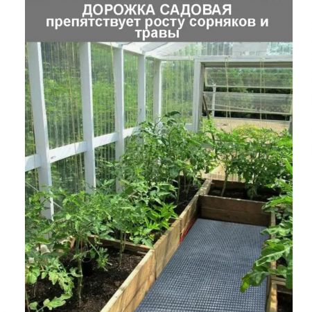 Коврик грязезащитное щетинистое покрытие "Травка" 1,2 м коричневый/серый купить в магазине стройматериалов Евсей Павловский Посад с доставкой по Московской области, в города Павловский Посад, Электросталь, Дрезна, Ликино-Дулево, Орехово-Зуево, Коврик грязезащитное щетинистое покрытие "Травка" 1,2 м коричневый/серый каталог стройматериалов евсейстрой, заказ Коврик грязезащитное щетинистое покрытие "Травка" 1,2 м коричневый/серый на сайте с доставкой 