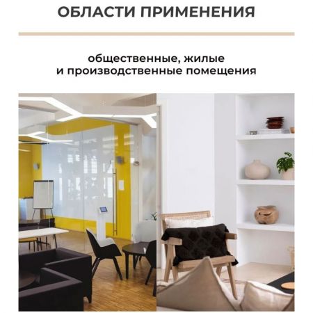 Клей для линолеума и ковровых покрытий VGT №1 Эконом акриловый 3 кг купить в магазине стройматериалов Евсей Павловский Посад с доставкой по Московской области, в города Павловский Посад, Электросталь, Дрезна, Ликино-Дулево, Орехово-Зуево, Клей для линолеума и ковровых покрытий VGT №1 Эконом акриловый 3 кг каталог стройматериалов евсейстрой, заказ Клей для линолеума и ковровых покрытий VGT №1 Эконом акриловый 3 кг на сайте с доставкой 
