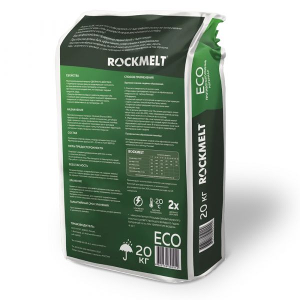 Антигололед ROCKMELT ECO с мраморной крошкой 20 кг купить в магазине стройматериалов Евсей Павловский Посад с доставкой по Московской области, в города Павловский Посад, Электросталь, Дрезна, Ликино-Дулево, Орехово-Зуево, Антигололед ROCKMELT ECO с мраморной крошкой 20 кг каталог стройматериалов евсейстрой, заказ Антигололед ROCKMELT ECO с мраморной крошкой 20 кг на сайте с доставкой 