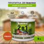 Пропитка АКВАТЕКС 2 в 1 9 л Рябина купить в магазине стройматериалов Евсей Павловский Посад с доставкой по Московской области, в города Павловский Посад, Электросталь, Дрезна, Ликино-Дулево, Орехово-Зуево, Пропитка АКВАТЕКС 2 в 1 9 л Рябина каталог стройматериалов евсейстрой, заказ Пропитка АКВАТЕКС 2 в 1 9 л Рябина на сайте с доставкой 