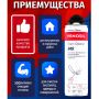 PENOSIL Foam Cleaner 949 специальный очиститель неотвержденной полиуретановой пены 450 мл купить в магазине стройматериалов Евсей Павловский Посад с доставкой по Московской области, в города Павловский Посад, Электросталь, Дрезна, Ликино-Дулево, Орехово-Зуево, PENOSIL Foam Cleaner 949 специальный очиститель неотвержденной полиуретановой пены 450 мл каталог стройматериалов евсейстрой, заказ PENOSIL Foam Cleaner 949 специальный очиститель неотвержденной полиуретановой пены 450 мл на сайте с доставкой 